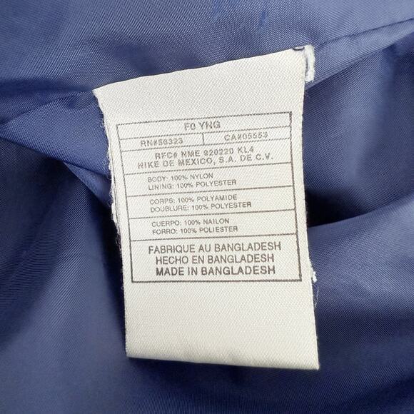 Vintage Nike Windbreaker Jacket Men XXL Gray Hooded Half Zip Pullover Ripstop - Picture 12 of 16